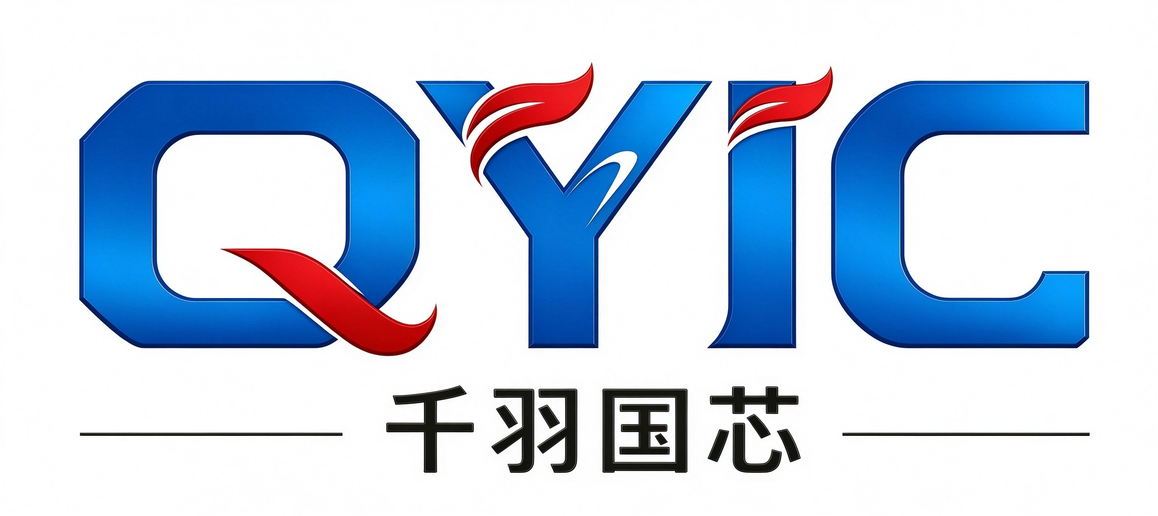 Qianyu Guoxin 千羽国芯